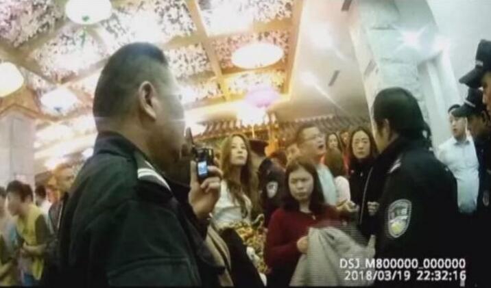 A sports team won the national championship and held a victory parade through the city