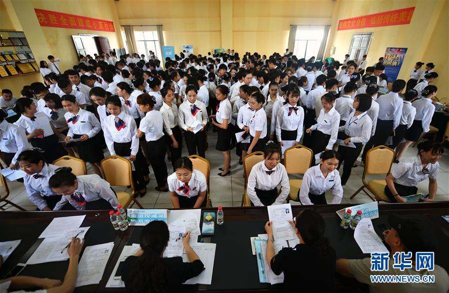 A local school district announced it will introduce coding classes for elementary school students starting next semester.