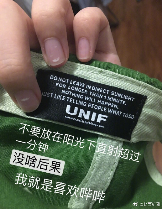 Physicists make breakthrough in developing quantum sensors for medical imaging