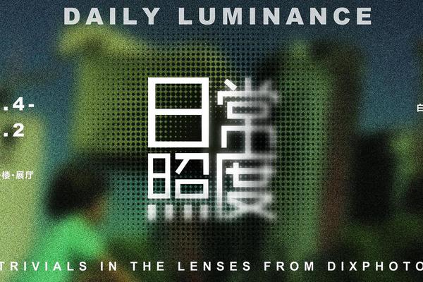 Doctors developed a new treatment for Parkinson’s disease that slows the progression of the illness