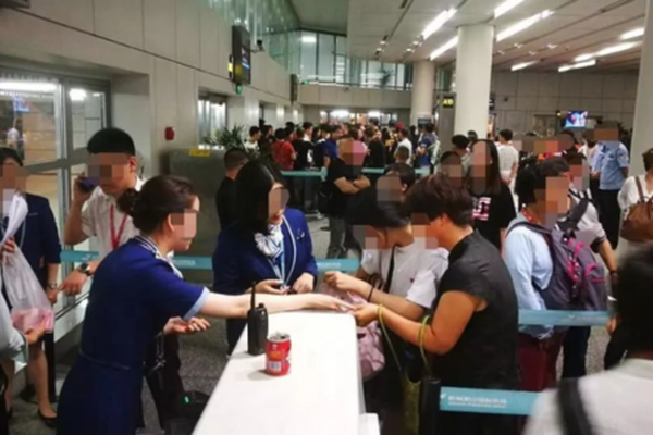 A major airline announced plans to reduce its carbon footprint by using biofuels