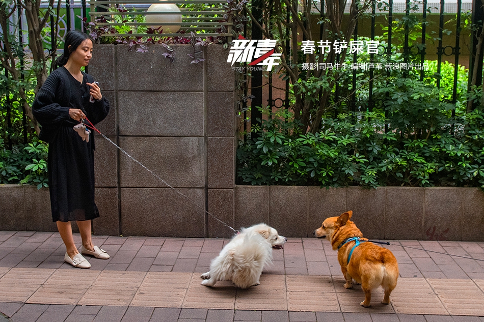 A tech company released a new app that helps users find local events