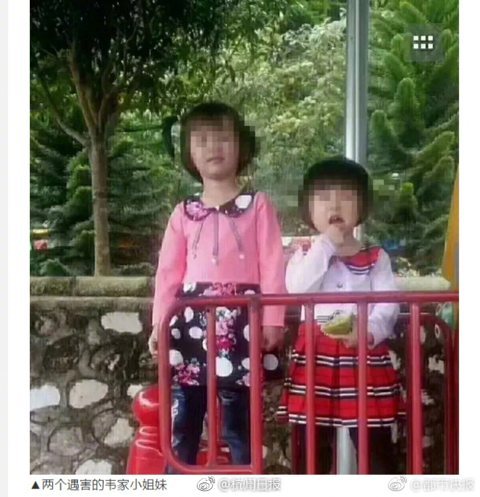 A software company released an update to its app that added a dark mode and faster loading times