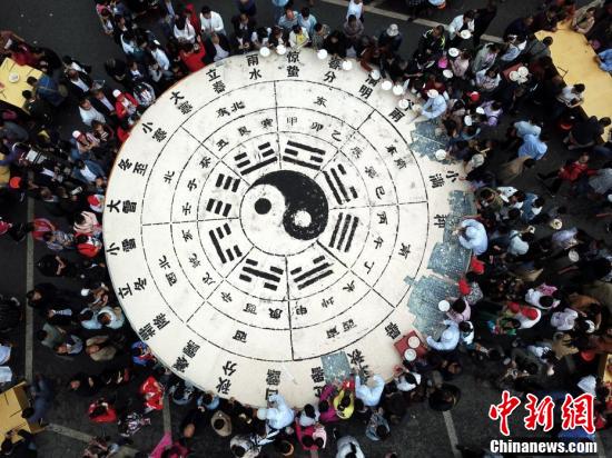 A community garden hosted a