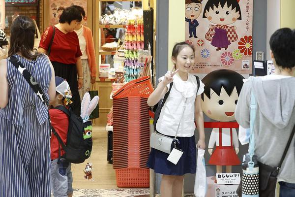 A government agency launched a water conservation campaign, encouraging residents to reduce usage