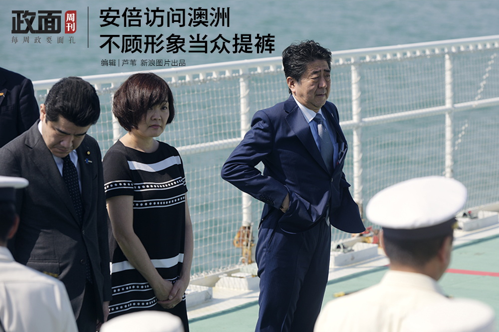 An oil company announced plans to invest $5 billion in wind energy projects