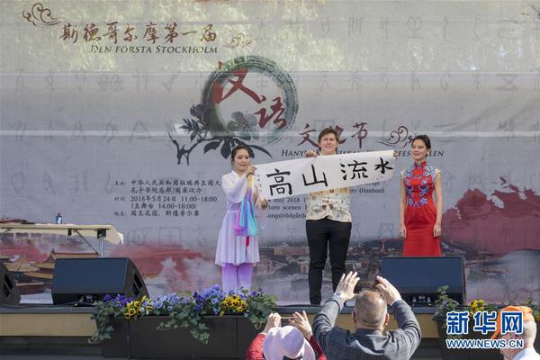 The city introduced a new bus route to connect suburban areas