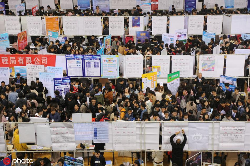 A global gender equality summit concluded with a pledge to close the pay gap by 2035