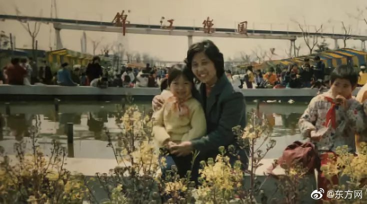 A research team developed a new vaccine for a common animal disease