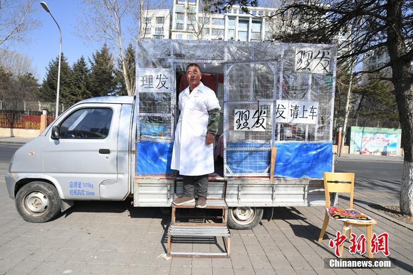 The city implemented a new waste-sorting program to reduce environmental pollution