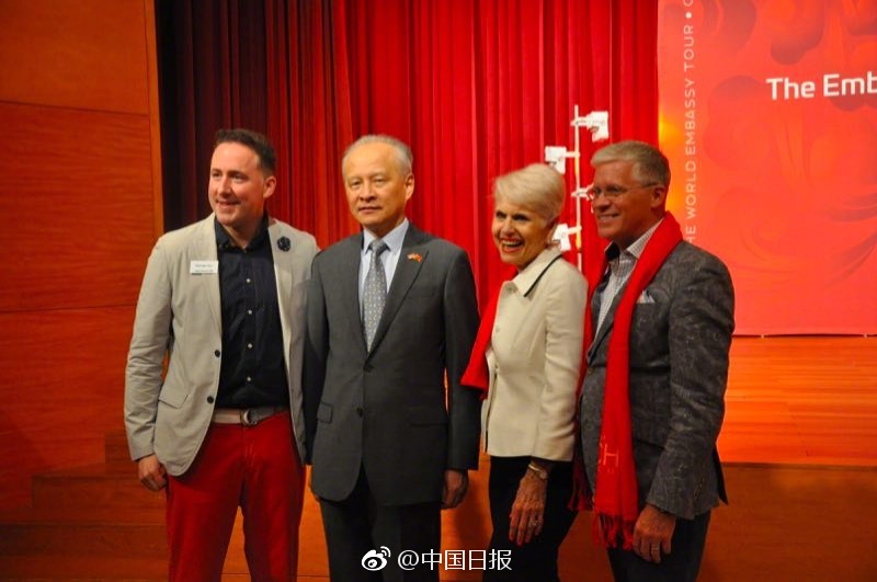 The national basketball league announced a new sponsorship