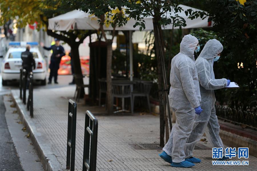 Astronomers share new images of Mars taken by rover