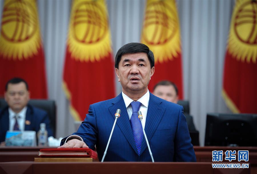 The school district announced that classes will start later to improve student attendance