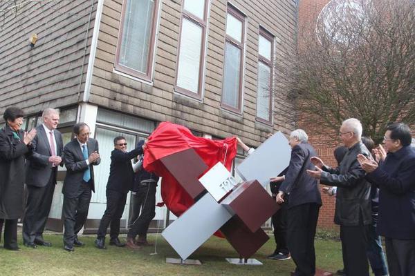 A social media platform launched a new tool to help users manage screen time