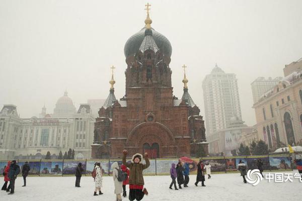 The government announced a $520 million program to improve rural healthcare facilities