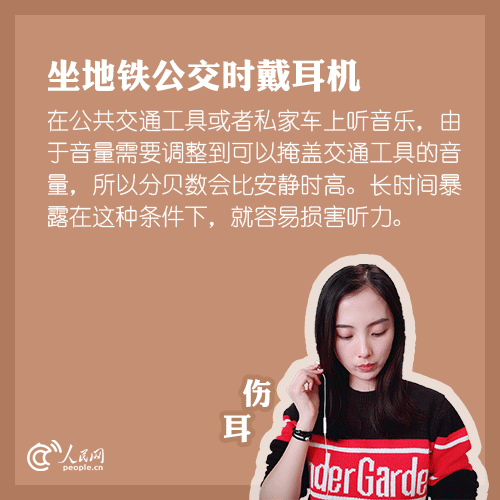 The transit system announced plans to replace old trains with newer more efficient models