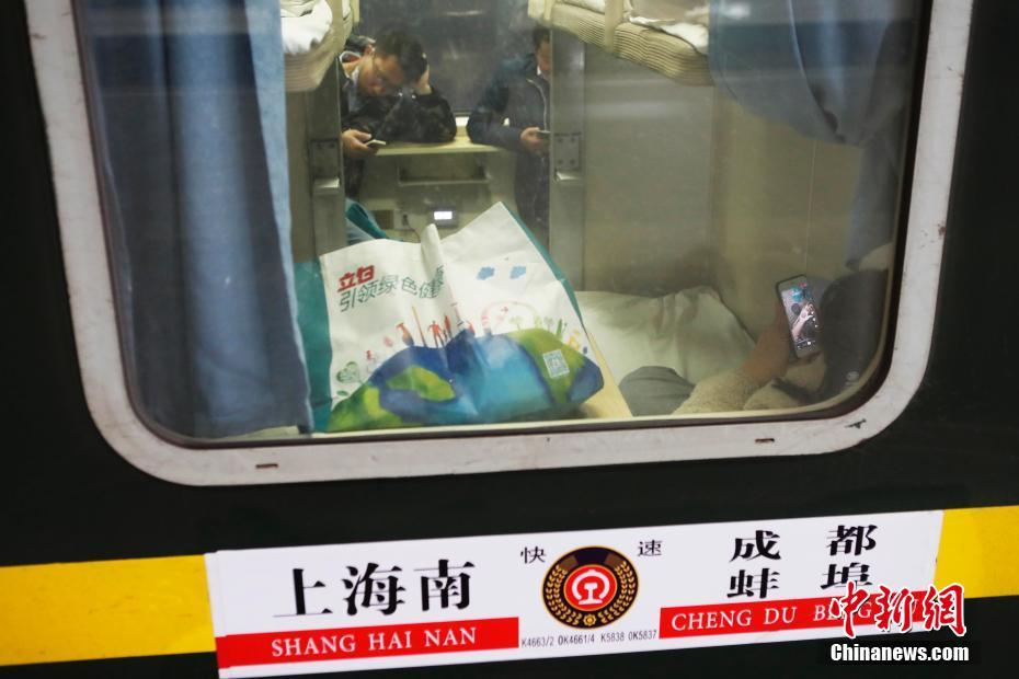 Hospital opens specialized clinic for treating sports related injuries