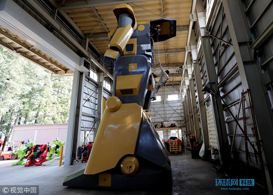 Police used drone technology to locate a missing child in a national park