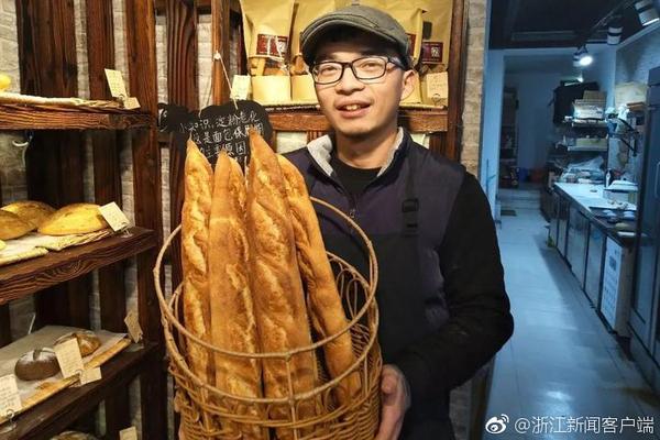 A bakery made bread with ancient grains