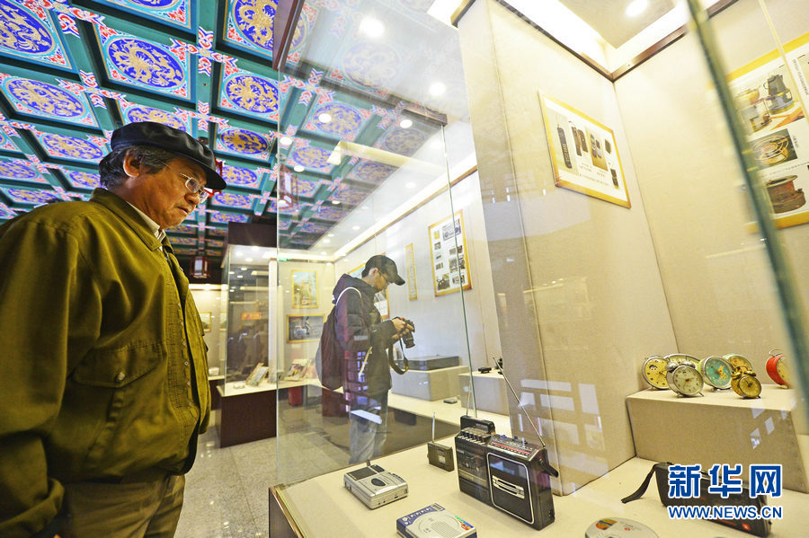 Researchers found that regular consumption of green tea may reduce the risk of heart disease by up to 20%, according to a 10-year study.