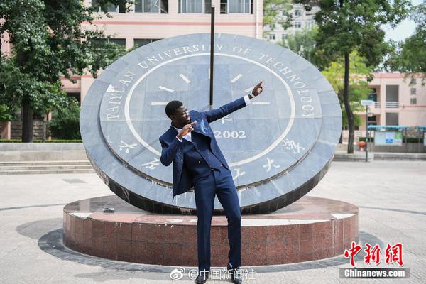 Local residents protested against the construction of a new factory