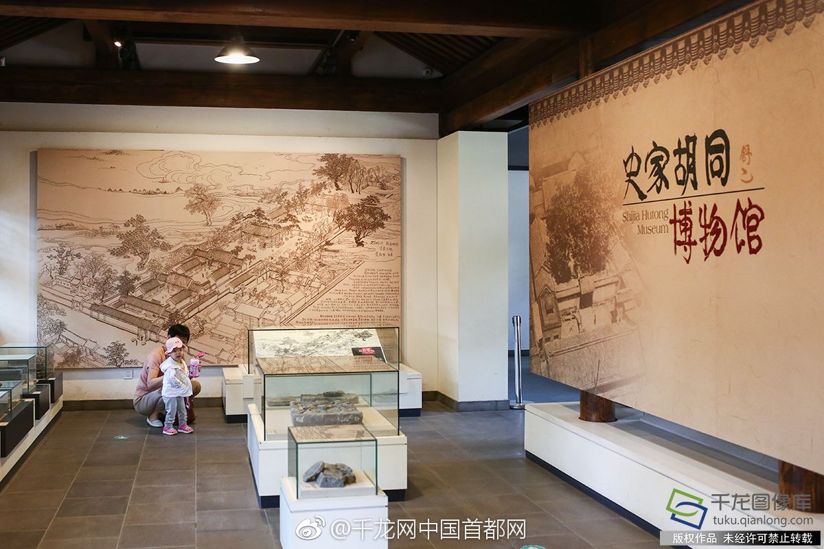 A hospital hired more nurses to reduce patient to nurse ratios in the medical ward