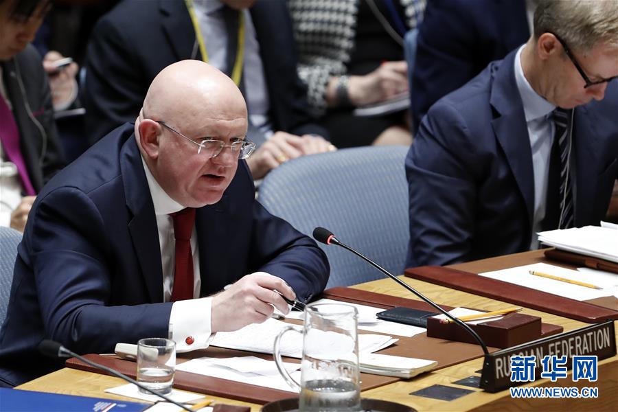 Local schools organized a sports day for students and parents