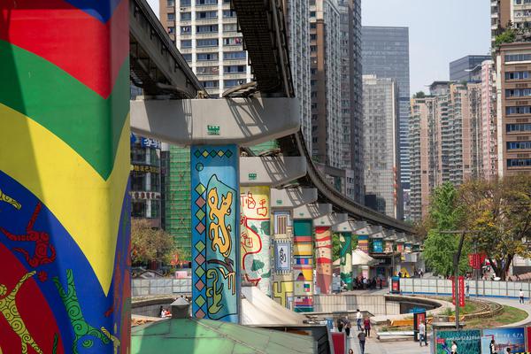 The government announced plans to upgrade public restrooms in parks and transportation hubs