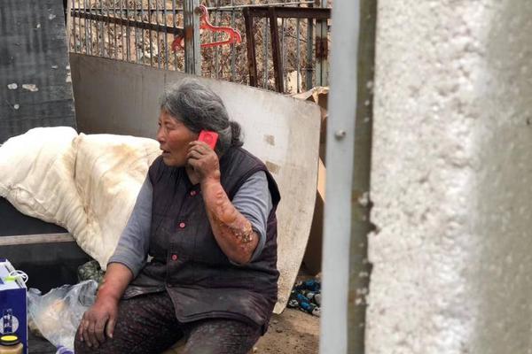 The government provided financial aid to ranchers affected by wildfire damage