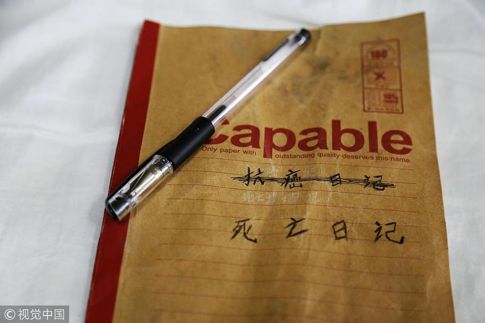 The city introduced a new public transportation card for easier travel