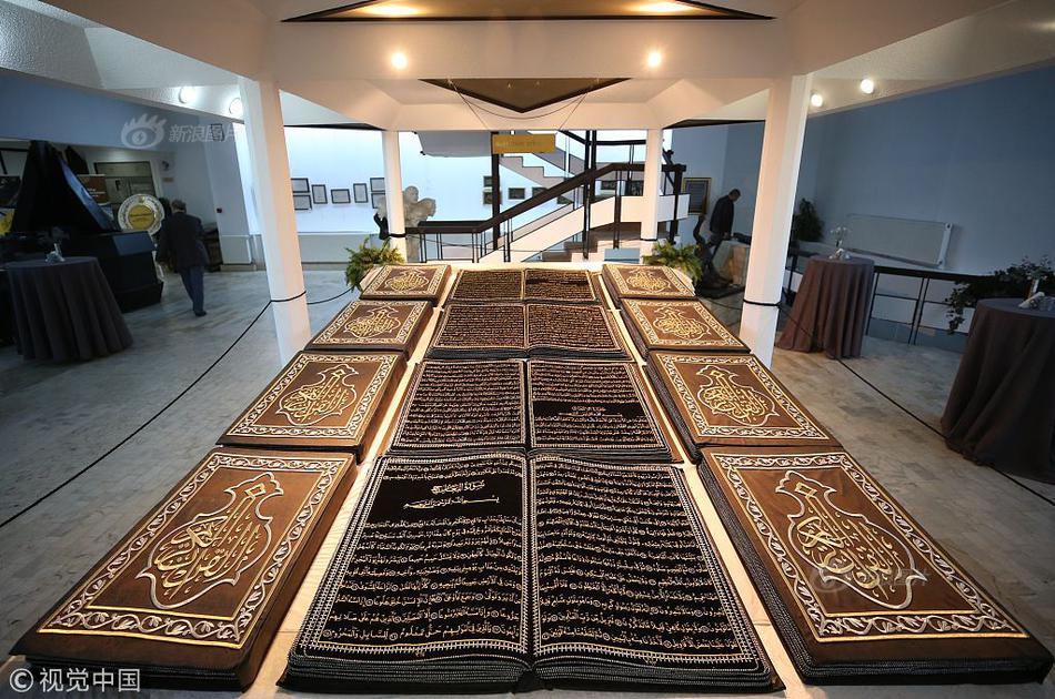 A sports league announced plans to expand to more cities next year