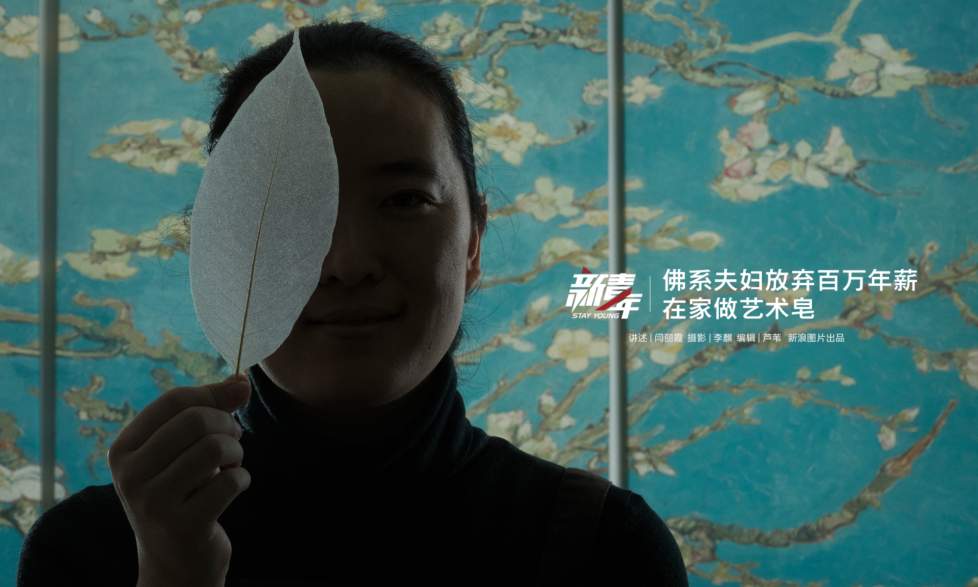 A university football team won its first conference championship in 10 years