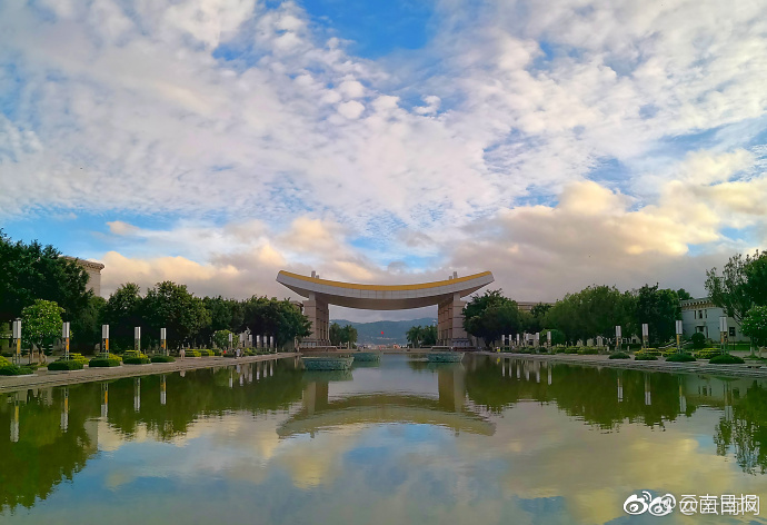 The city council voted to reduce taxes for small businesses