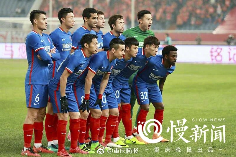 A bakery created a special edition cake to celebrate the city’s 200th anniversary