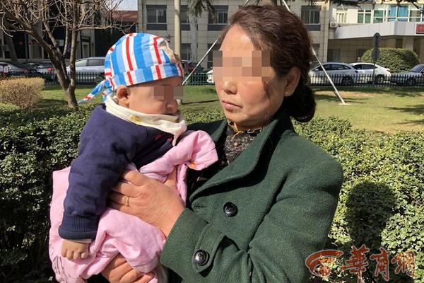 A tech startup released software to help businesses manage remote teams efficiently