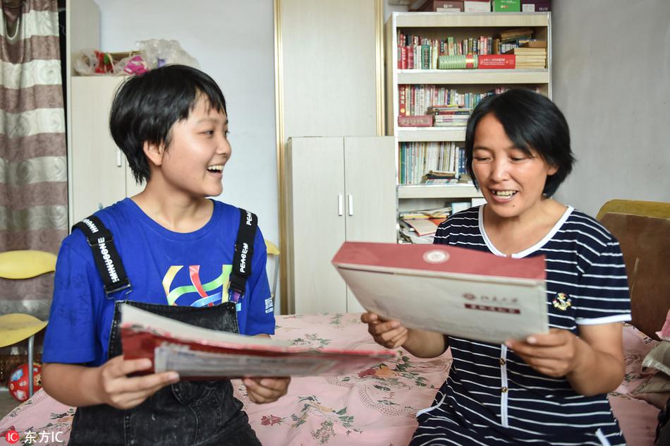 The education department announced free online courses for teachers to improve digital skills