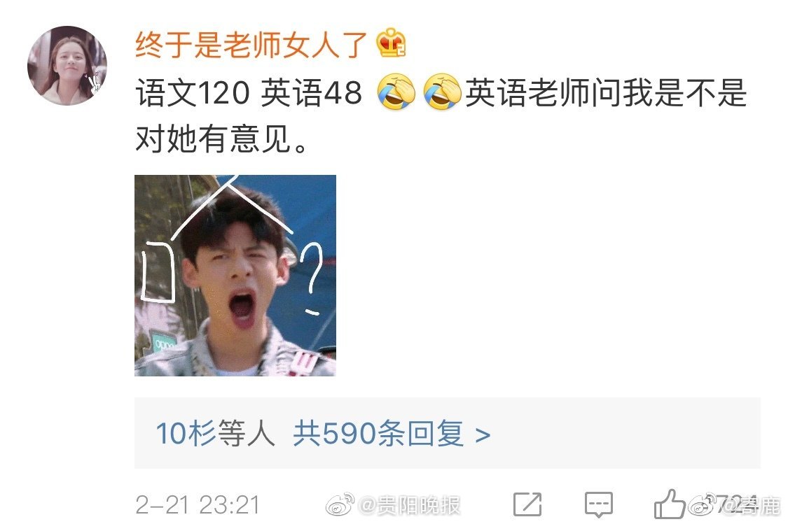 The government offered grants to small businesses that adopt renewable energy solutions