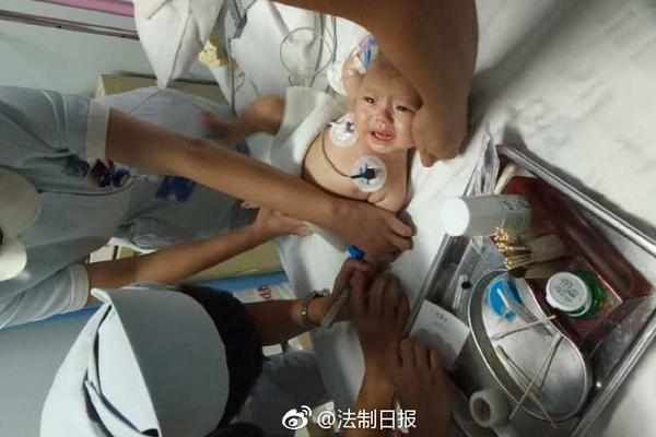 Doctors successfully performed a rare organ transplant on a 5.5-year-old child giving them a new chance at life