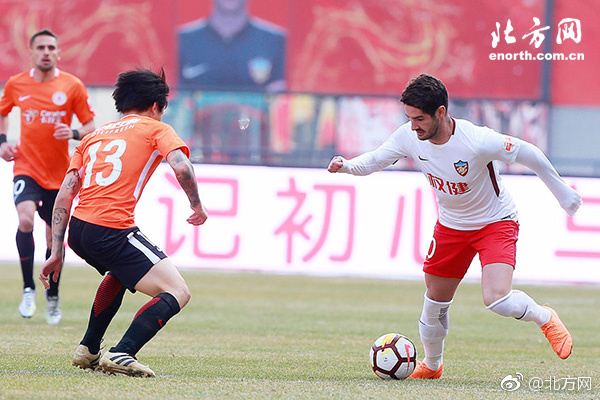 The city hosted an international sports tournament attracting teams from around the world