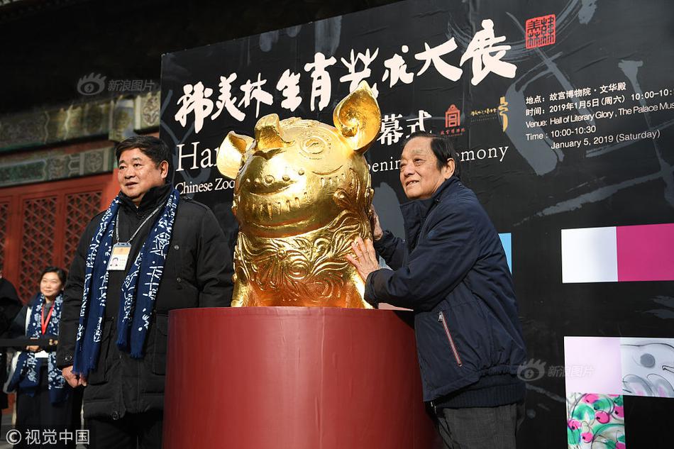 A museum displayed a collection of ancient artifacts from a recent archaeological dig