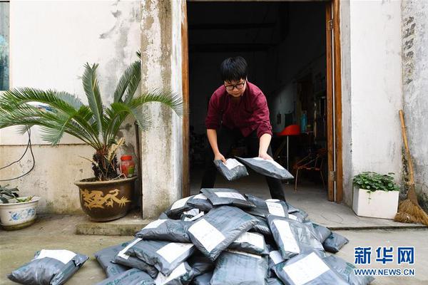 A popular online retailer offered free shipping during a special sale