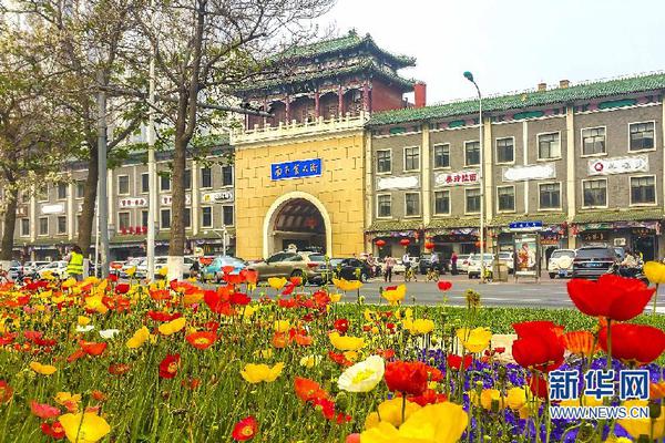 The city hosted an international trade fair showcasing products from over 50 countries