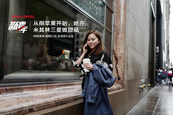 Tech giant Apple unveiled its latest smartphone model, featuring advanced camera technology and longer battery life.