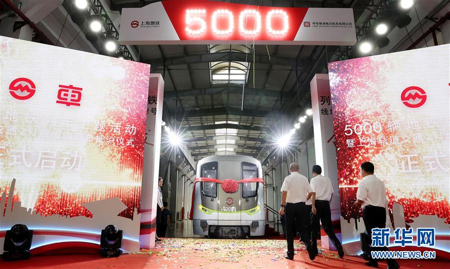 Volunteers helped rebuild homes destroyed by a natural disaster