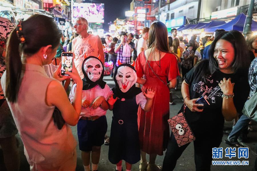 A global summit on gender equality ended with a pledge to close the gender pay gap by 2030