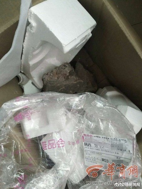 Local authorities opened a new food bank to provide meals for families struggling with food insecurity