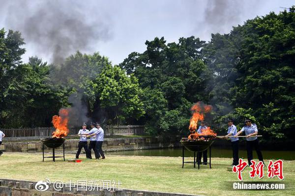 The national basketball team lost their semi-final match in the international tournament ending their bid for the championship