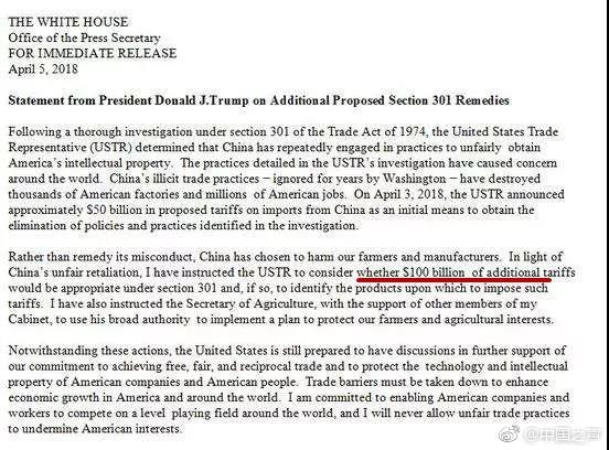 Doctors reported an increase in the number of patients with respiratory problems