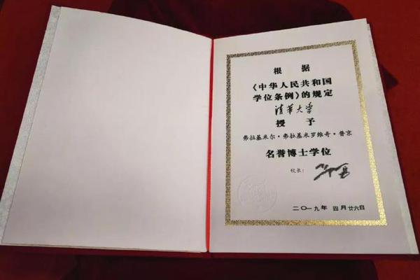 The government announced a $480 million initiative to upgrade rural internet infrastructure