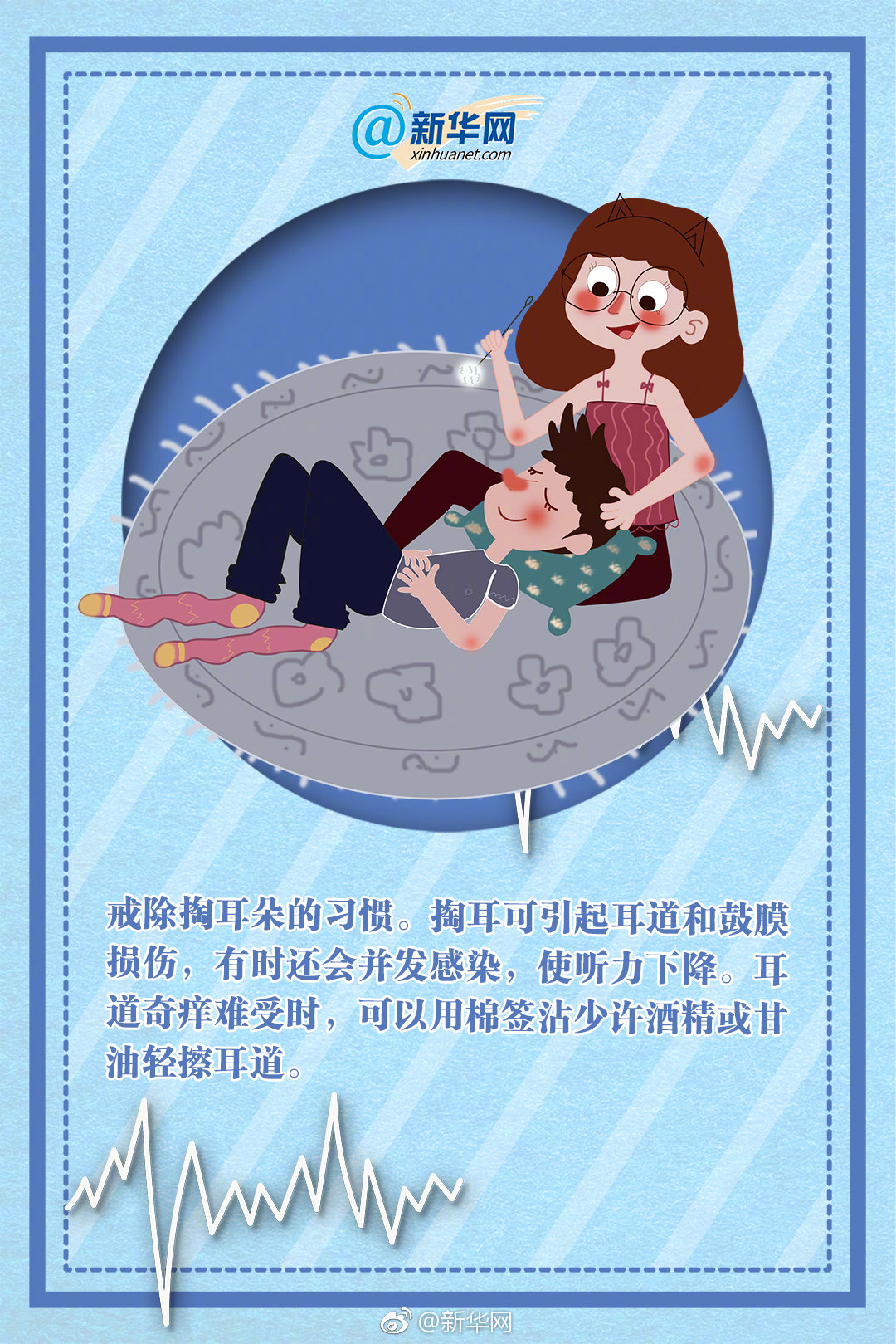 A boxer won the world heavyweight title after knocking out the defending champion in the fifth round